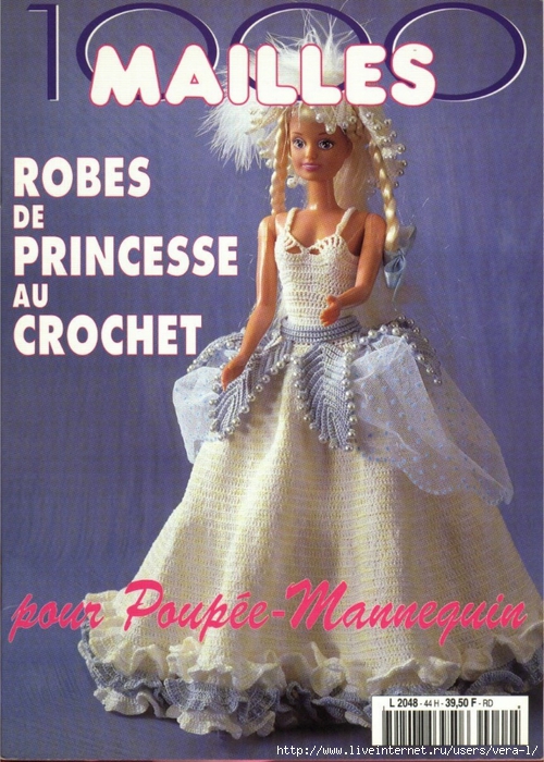 1000Mailles_RobesdePrincesse01 (500x700, 317Kb)