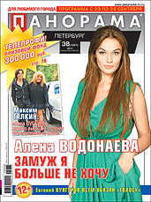 1379417129_cover (171x229, 58Kb)