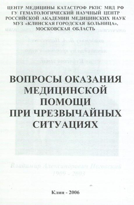       (460x700, 41Kb)