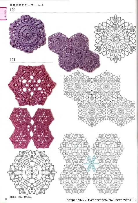 300_Crochet.motiv_2006_Djv_51 (476x700, 264Kb)