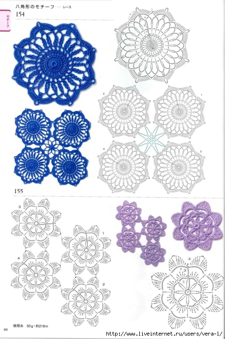 300_Crochet.motiv_2006_Djv_65 (465x700, 249Kb)