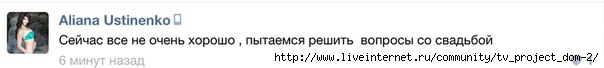 4611276_KpB9DXBSUXQ (604x68, 26Kb)