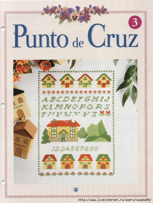 Punto.Cruz.RBA.03_0001 (528x700, 340Kb)