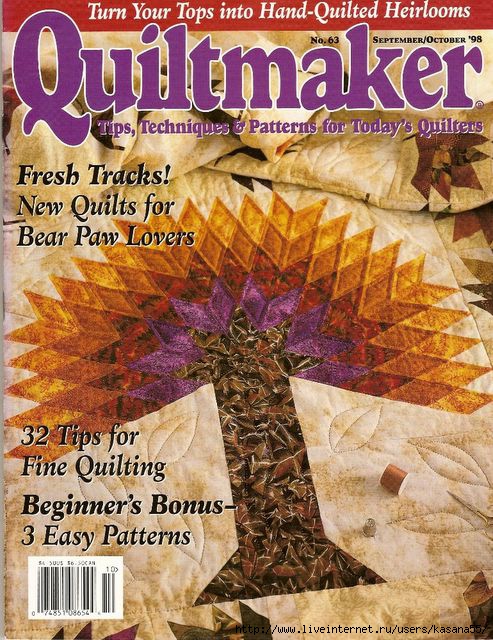 Quiltmaker n.63 (493x640, 274Kb)