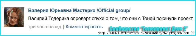4611276_cc6a6993b89fb163fe432885326e685d (658x122, 65Kb)