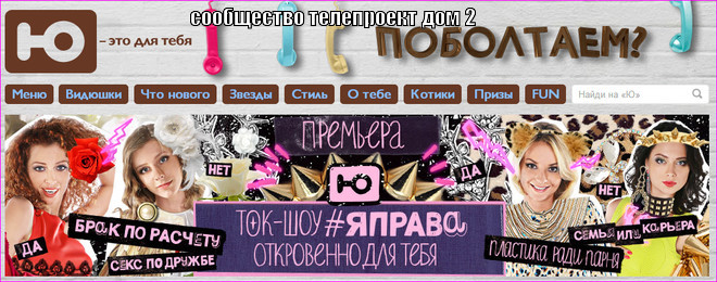 lol1379663650 (660x260, 109Kb)