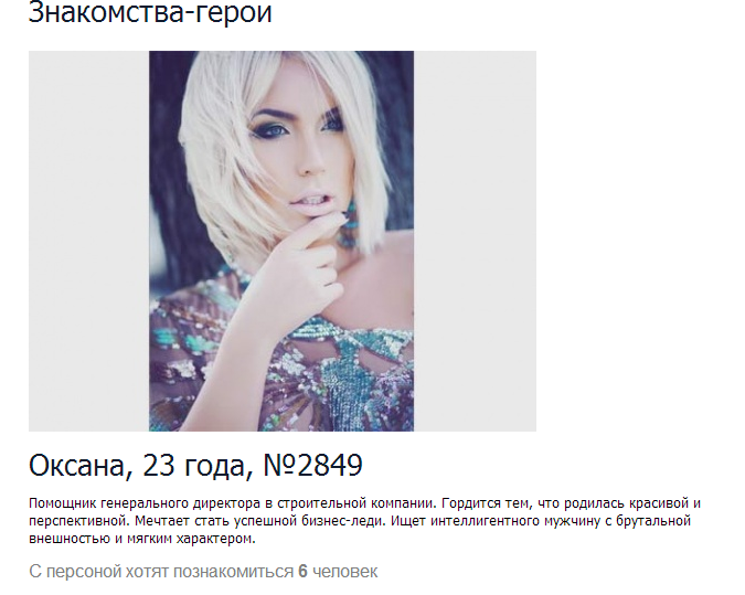  (675x539, 213Kb)