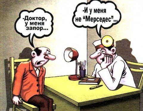 3 (480x372, 127Kb)