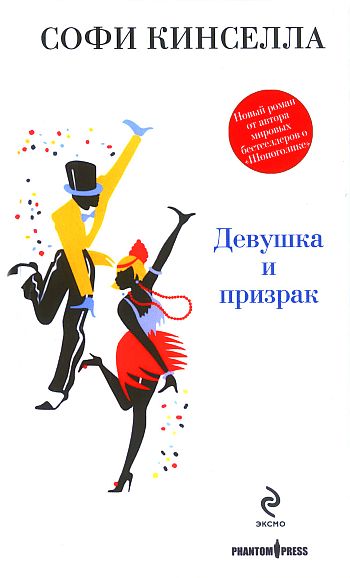 1004941-cover (350x578, 33Kb)