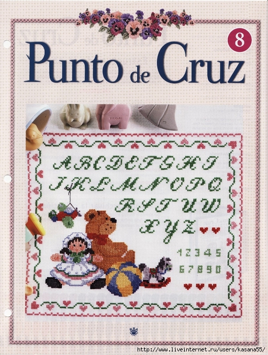PuntoCruz.RBA.08_0001 (528x700, 380Kb)