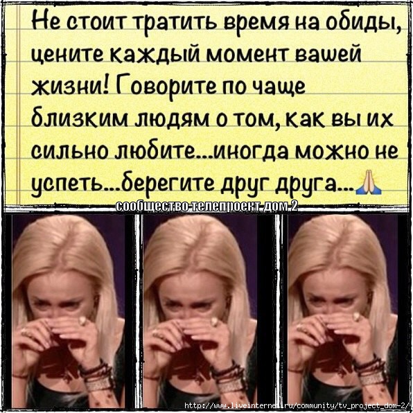 lol1379840070 (596x596, 260Kb)