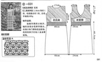  103132037_large_y2 (700x422, 187Kb)