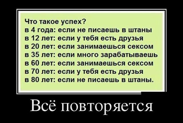 http://img0.liveinternet.ru/images/attach/c/9/105/316/105316230_large_3416556_getImage_1_.jpg