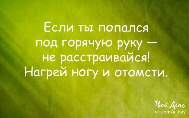 W0pjIUPTOoo (604x378, 125Kb)