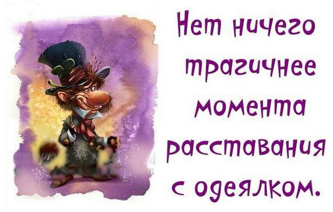 http://img0.liveinternet.ru/images/attach/c/9/105/385/105385300_119.jpg