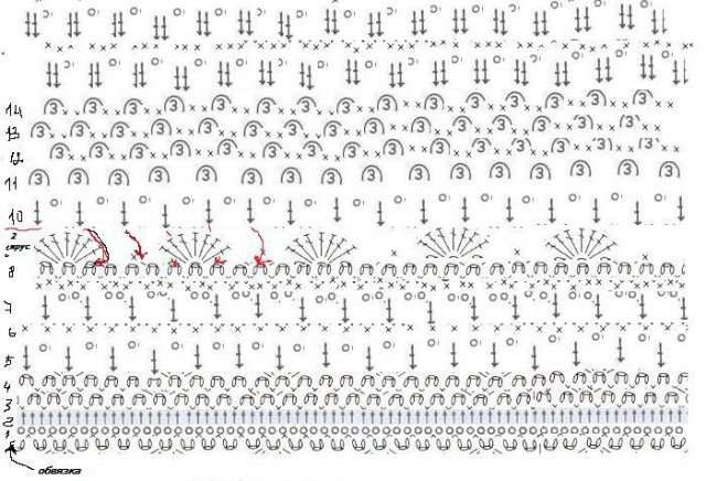 nCW-bxEJNi0 (640x436, 159Kb)