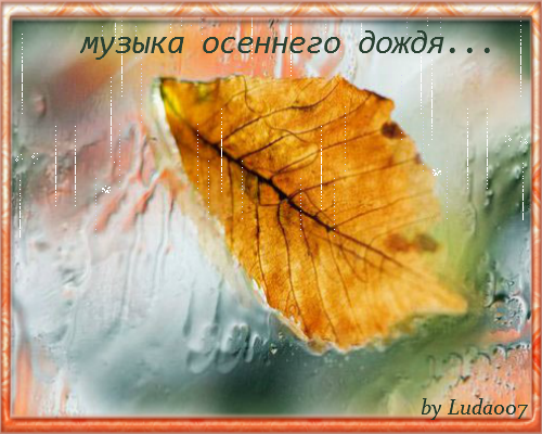 3427527__10_ (500x400, 532Kb)