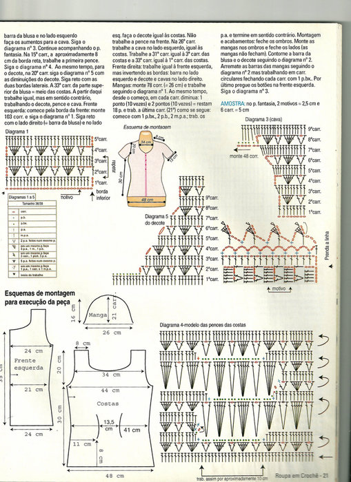 Blog_gra_a_004 (509x700, 127Kb)