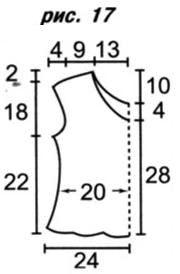 stil-ny-j-top-v-tehnike-friform-1-2 (180x274, 19Kb)
