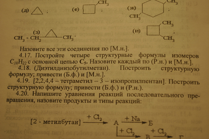 _DSC0006[1] (700x468, 245Kb)
