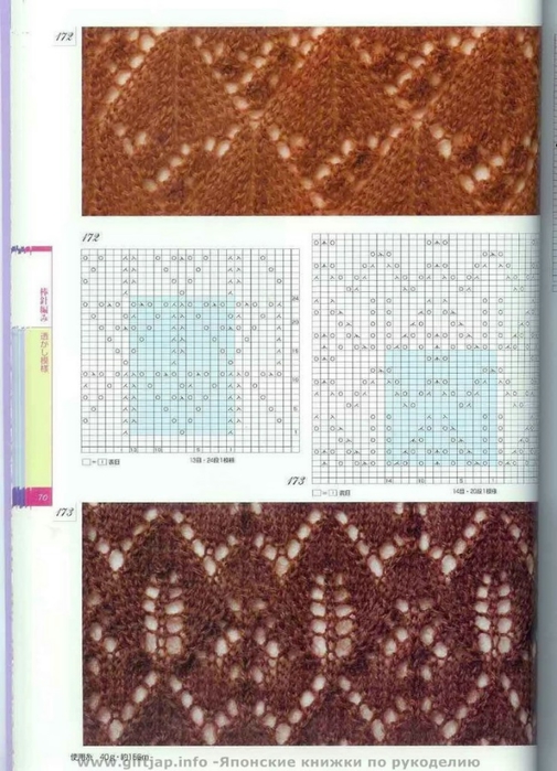 Xu1zpYuTj1Y (505x700, 256Kb)