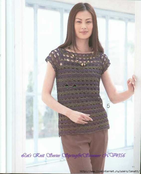 Let's Knit Series Spring&Summer NV4356 010 (567x700, 249Kb)