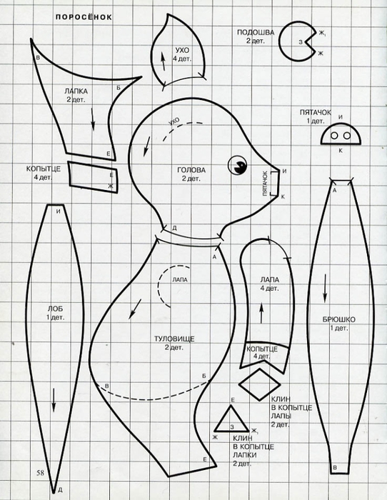 2ы (542x700, 238Kb)