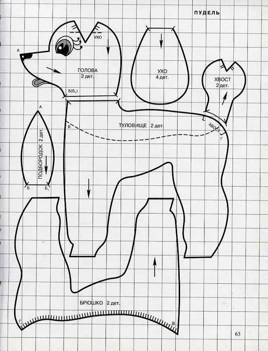 3 (534x700, 114Kb)