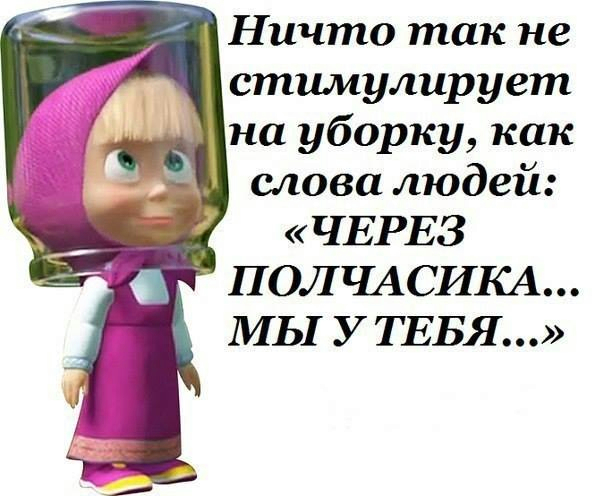 http://img0.liveinternet.ru/images/attach/c/9/105/585/105585008_14.jpg