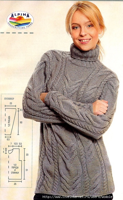 83541496_large_4014748_h1 (412x670, 263Kb)