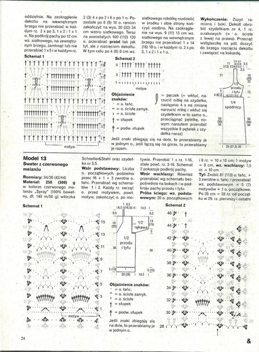 0_1113de_b5342ae5_XXL (514x700, 277Kb)