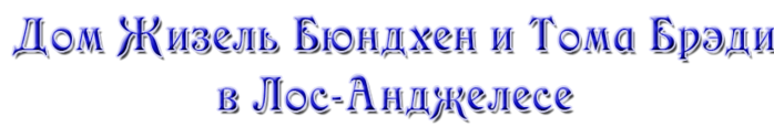 4975968_ (700x115, 70Kb)