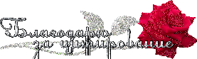 5k8kJvUFJBOnmVw (277x83, 30Kb)