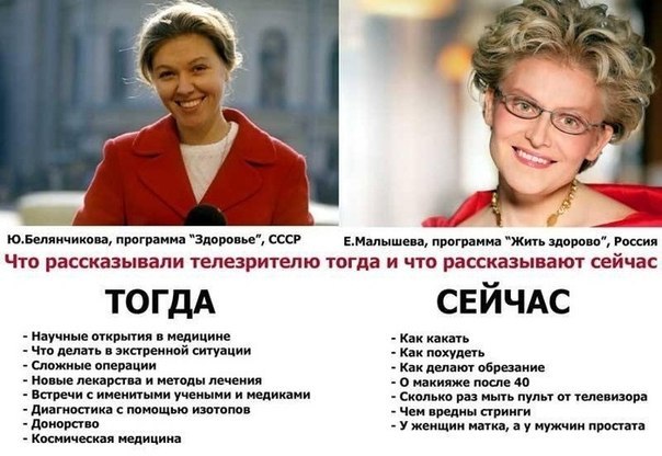  (604x416, 61Kb)