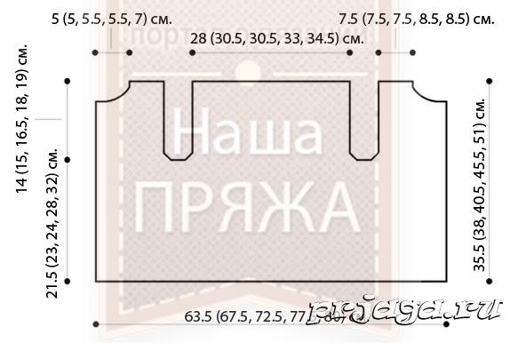 m152b (574x386, 84Kb)