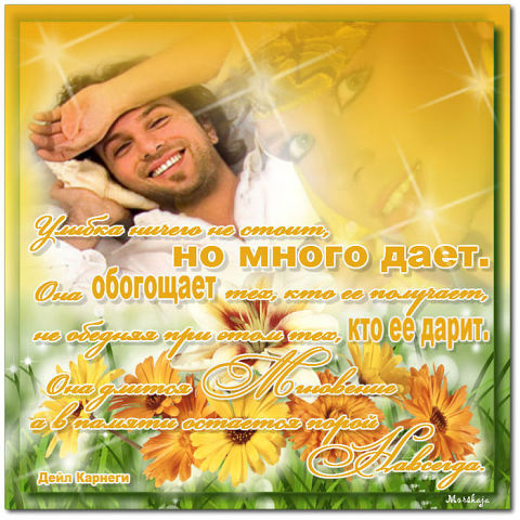 http://img0.liveinternet.ru/images/attach/c/9/105/706/105706968_SSRRS_SRSRRR.jpg