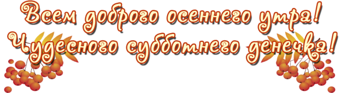 4975968_ (700x191, 138Kb)