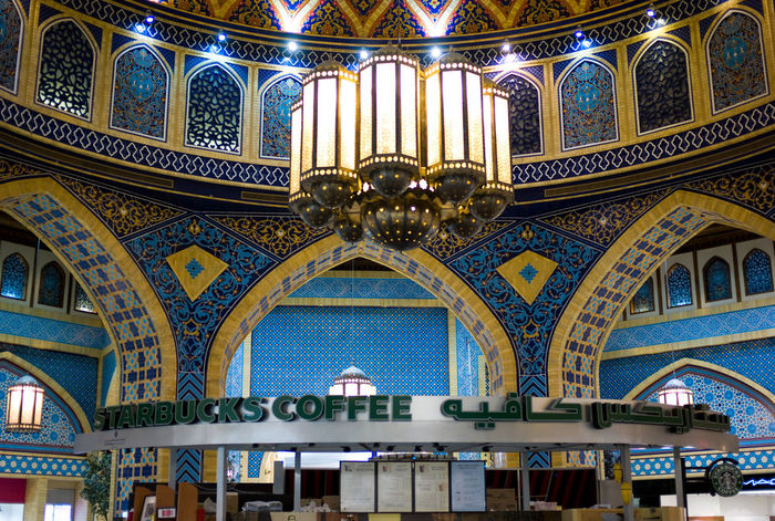 99912405_Starbucks_at_Ibn_Battuta_Mall_Dubai (700x471, 164Kb)