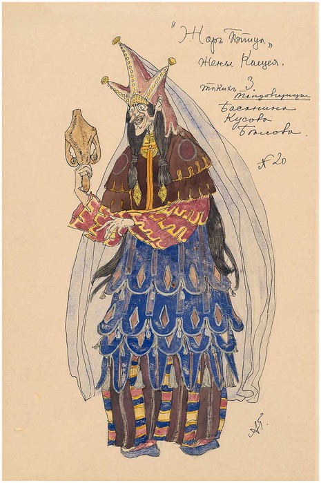 Firebird- costume design- Koshchei's Wife-3  (465x700, 103Kb)