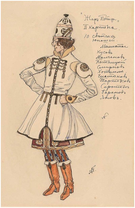 Firebird- costume design- Young Men in Light Dress  (456x700, 85Kb)