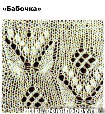 Узор-спицами-бабочка (357x388, 196Kb)