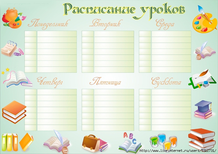 5 (700x494, 225Kb)
