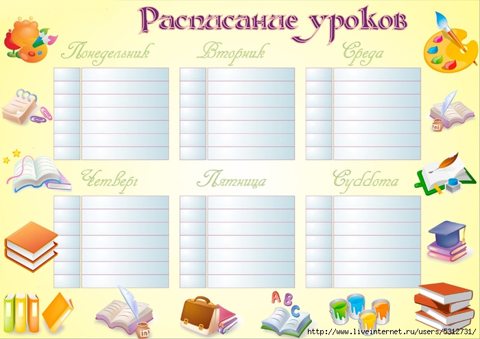 6 (700x494, 224Kb)