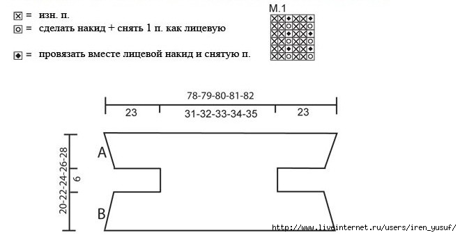 47-1 (660x338, 56Kb)