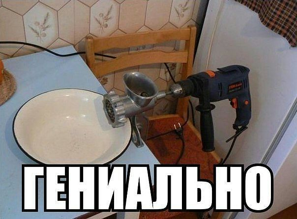 12 (604x446, 190Kb)