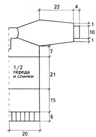 dvuhtsvetnaya-vyazanaya-tunika-sxema (312x447, 30Kb)