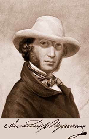 1381344261_A_S_Pushkin (300x470, 22Kb)