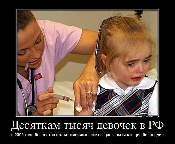  (583x480, 127Kb)