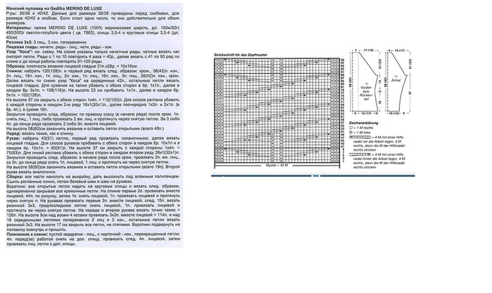 4_XL (700x416, 141Kb)