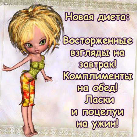 3869930_1379636_444230902347506_2108859599_n (450x450, 43Kb)